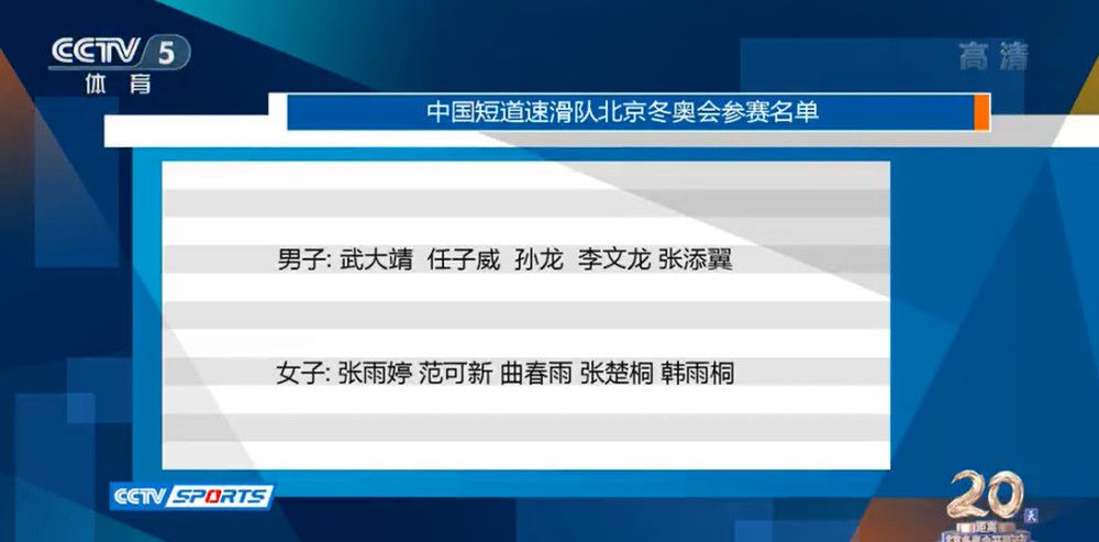 切尔西官方晒照，球队中卫韦斯利-福法纳回归训练场。